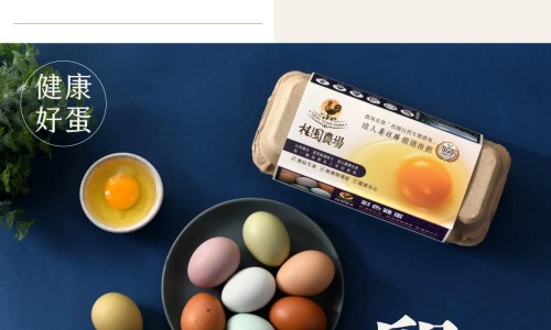 维生素e和蜂蜜一起擦脸的功效网 :分享维生素e和蜂蜜一起擦脸的功效去皱吗-维生素e与蜂蜜擦脸的功效知识
